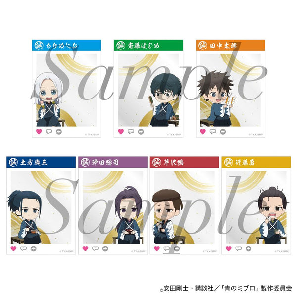 『青のミブロ』トレーディングアクリルカード ミニキャラVer. 全7種【BOX】